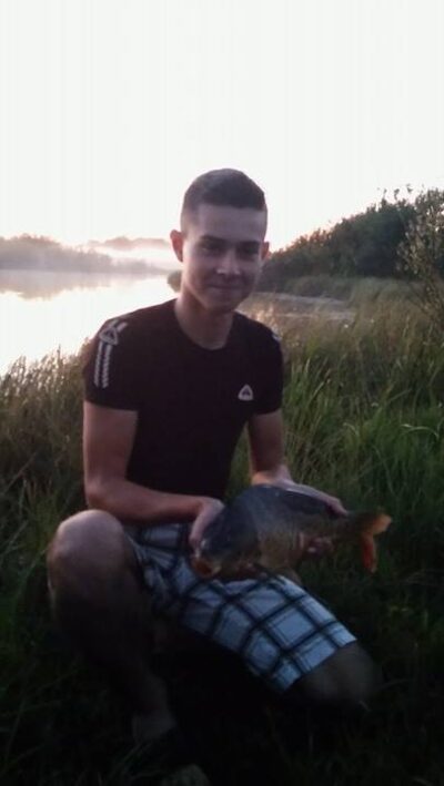 Carp, 1.7 kg
