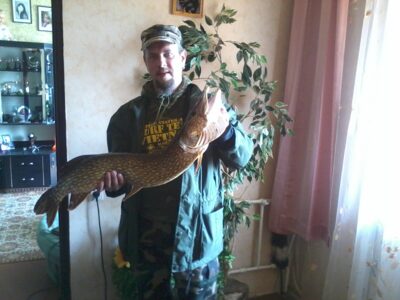 Northern Pike, 5.2 kg