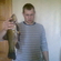 Tench