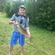 Grass carp