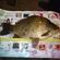 Prussian carp