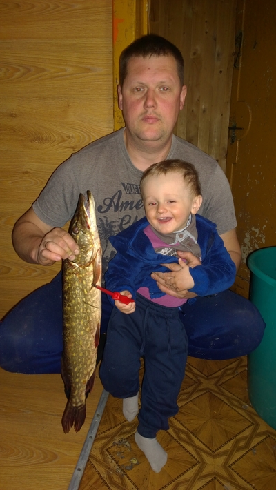 Northern Pike