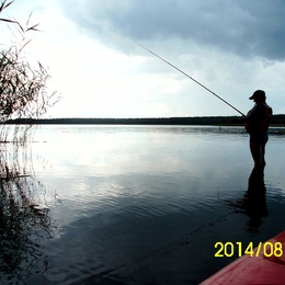 Fisherman javera