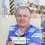 expresas